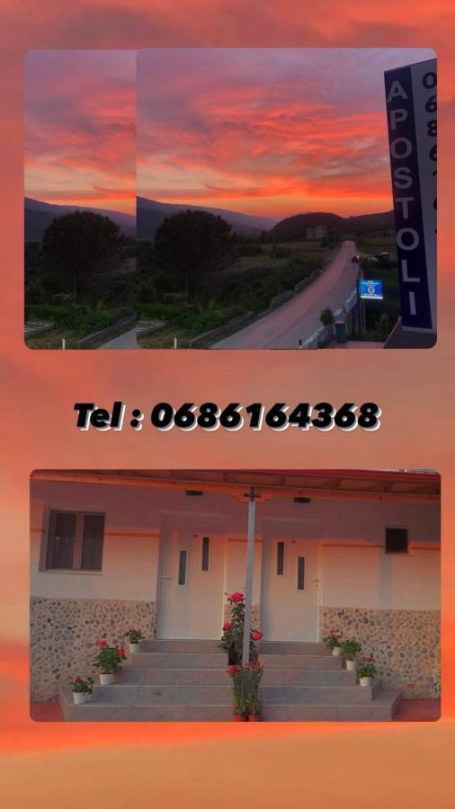 Hotel Apostoli Përmet Екстериор снимка